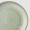 Assiette à dessert GREEN FADE 24 cm, MIJ