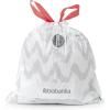 Sac poubelle B PERFECTFIT 5 l, 200 pc, Brabantia