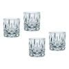 Verre à eau S.O.F. NOBLESSE 245 ml, set de 4 pc, Nachtmann
