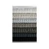179978 2 osuska caro 70 x 140 cm cerna blomus