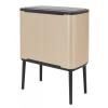 Poubelle à couvercle tactile TOUCH BIN 3 x 11 l, champagne, Brabantia