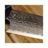 Couteau de chef Japonais PETTY 15 cm, Dellinger