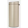 Poubelle à couvercle tactile TOUCH BIN NEW 30 l, champagne, Brabantia
