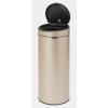 Poubelle à couvercle tactile TOUCH BIN NEW 30 l, champagne, Brabantia