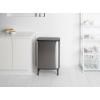 Poubelle à couvercle tactile BO 2 x 30 l, acier mat, Brabantia