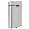 Poubelle à couvercle tactile TOUCH BIN NEW 40 l, acier, Brabantia