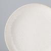 Assiette FADE 20 cm, avec bord haut, beige, MIJ