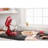 Accessoire batteur pâtisserie pour mixeur sur socle 5KSMPB5W, KitchenAid