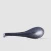Cuillère japonaise BLACK MATT 17,5 cm, noire, MIJ