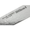 Couteau à trancher japonais CHUTOH 5000MCD 16 cm, Miyabi