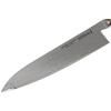 Couteau japonais Gyutoh 5000MCD 24 cm, Miyabi