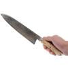 Couteau japonais Gyutoh 5000MCD 24 cm, Miyabi