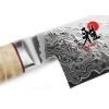 Couteau japonais Gyutoh 5000MCD 24 cm, Miyabi