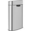 Poubelle à couvercle tactile TOUCH BIN NEW 23 + 10 l, acier mat, Brabantia