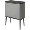 Poubelle à couvercle tactile BO TOUCH BIN 3 x 11 l, gris minéral, Brabantia