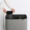 Poubelle à couvercle tactile BO TOUCH BIN 3 x 11 l, gris minéral, Brabantia