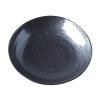 Bol MATT BLACK 21 cm, 600 ml, MIJ