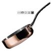 Sauteuse PRIMA MATERA 24 cm, pour induction, en cuivre, de Buyer