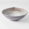 Bol de service AKANE GREY 24/22 cm, MIJ