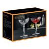 Verre à cocktail NOBLESSE 180 ml, set de 2 pièces, Nachtmann