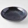 Saladier MATT BLACK 28,5 cm, 1,5 l, MIJ