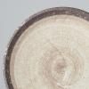 Assiette mise en bouche NIN-RIN 20 cm, MIJ
