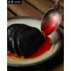 Assiette mise en bouche NIN-RIN 20 cm, MIJ