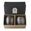 Tasses à thé SHO-CHU, set de 2 pièces, 320 ml, argent et bronze, MIJ
