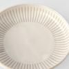Assiette creuse RIDGED ALABASTER 20,5 cm, MIJ
