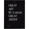 Livre pour dessins d'enfants GREAT ART, noir, Printworks