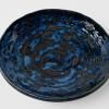 Soucoupe COPPER SWIRL 13,5 cm, MIJ