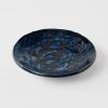 Soucoupe COPPER SWIRL 13,5 cm, MIJ