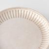 Coupelle à sauce RIDGED ALABASTER 8 cm, MIJ