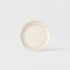 Coupelle à sauce RIDGED ALABASTER 8 cm, MIJ