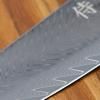 Couteau de chef GOLD CHEF KIRITSUKE 20,5 cm, Dellinger