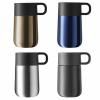 Mug de voyage IMPULSE 300 ml, terreux, WMF