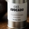 Huile d'avocat 250 ml, Nicolas Vahé