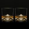 Verre à whisky FUJI, set de 2 pc, 270 ml, Liiton