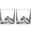 Verre à whisky EVEREST, set de 2 pc, 270 ml, Liiton