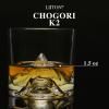 Verre à whisky K2, set de 2 pc, 250 ml, Liiton