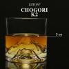 Verre à whisky K2, set de 2 pc, 250 ml, Liiton