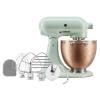 Mixeur sur socle ARTISAN 5KSM180 4,7 l, fleur, KitchenAid