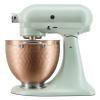 Mixeur sur socle ARTISAN 5KSM180 4,7 l, fleur, KitchenAid