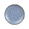 Assiette creuse HERRINGBONE INDIGO IKAT 23 cm, bleu, MIJ