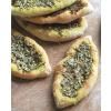 Mélanges d'épices bio ZA'ATAR 40 g, Mill & Mortar