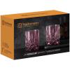 Verres à whisky NOBLESSE COLORS, set de 2, 295 ml, baies, Nachtmann