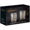 Verres à whisky NOBLESSE COLORS, set de 2, 295 ml, taupe, Nachtmann