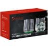 Verres à eau LIFESTYLE, set de 2, 340 ml, vert, Spiegelau