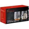 Verres à eau LIFESTYLE, set de 2, 340 ml, orange, Spiegelau