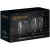 Verres à whisky NOBLESSE COLORS, set de 2, 295 ml, fumés, Nachtmann